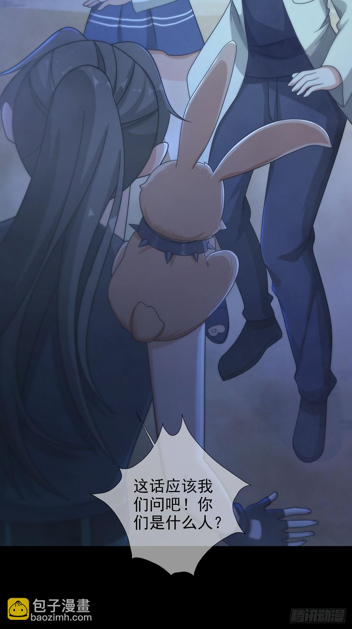 082 红白对抗赛(1/2)-第84话