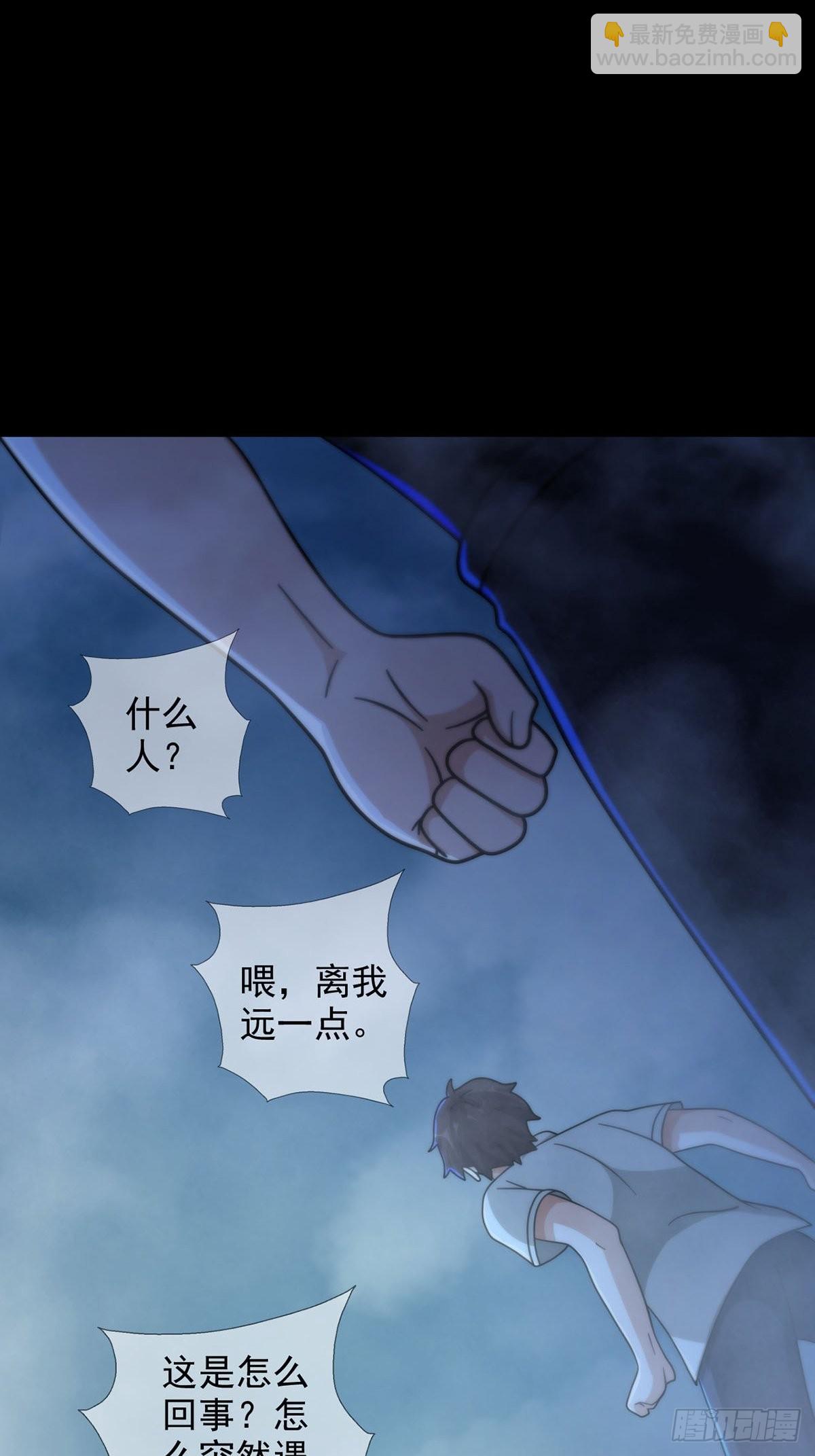 082 红白对抗赛(1/2)-第84话