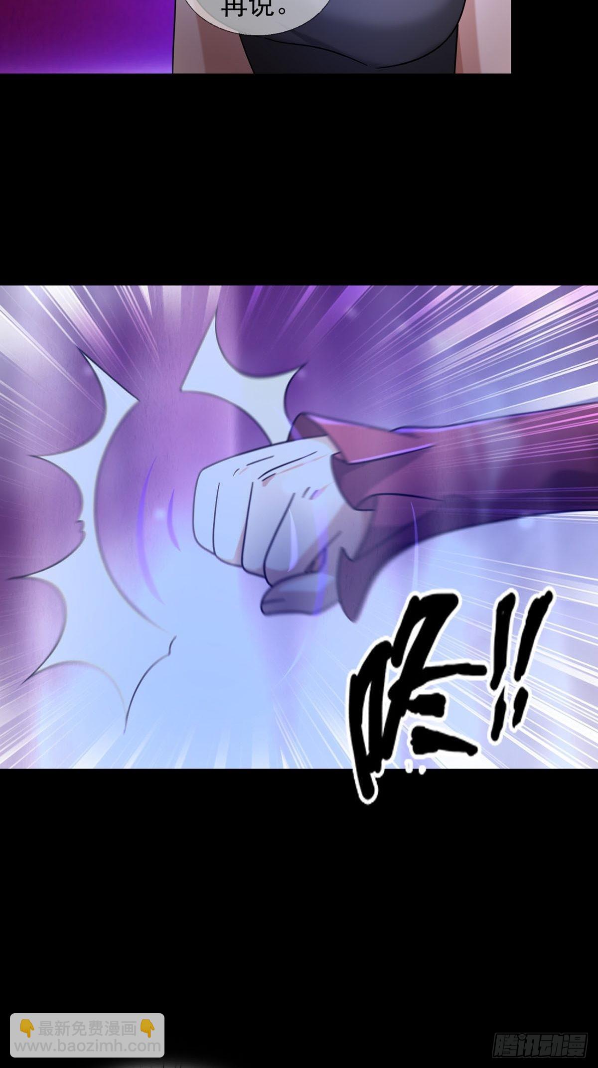 082 红白对抗赛(1/2)-第84话