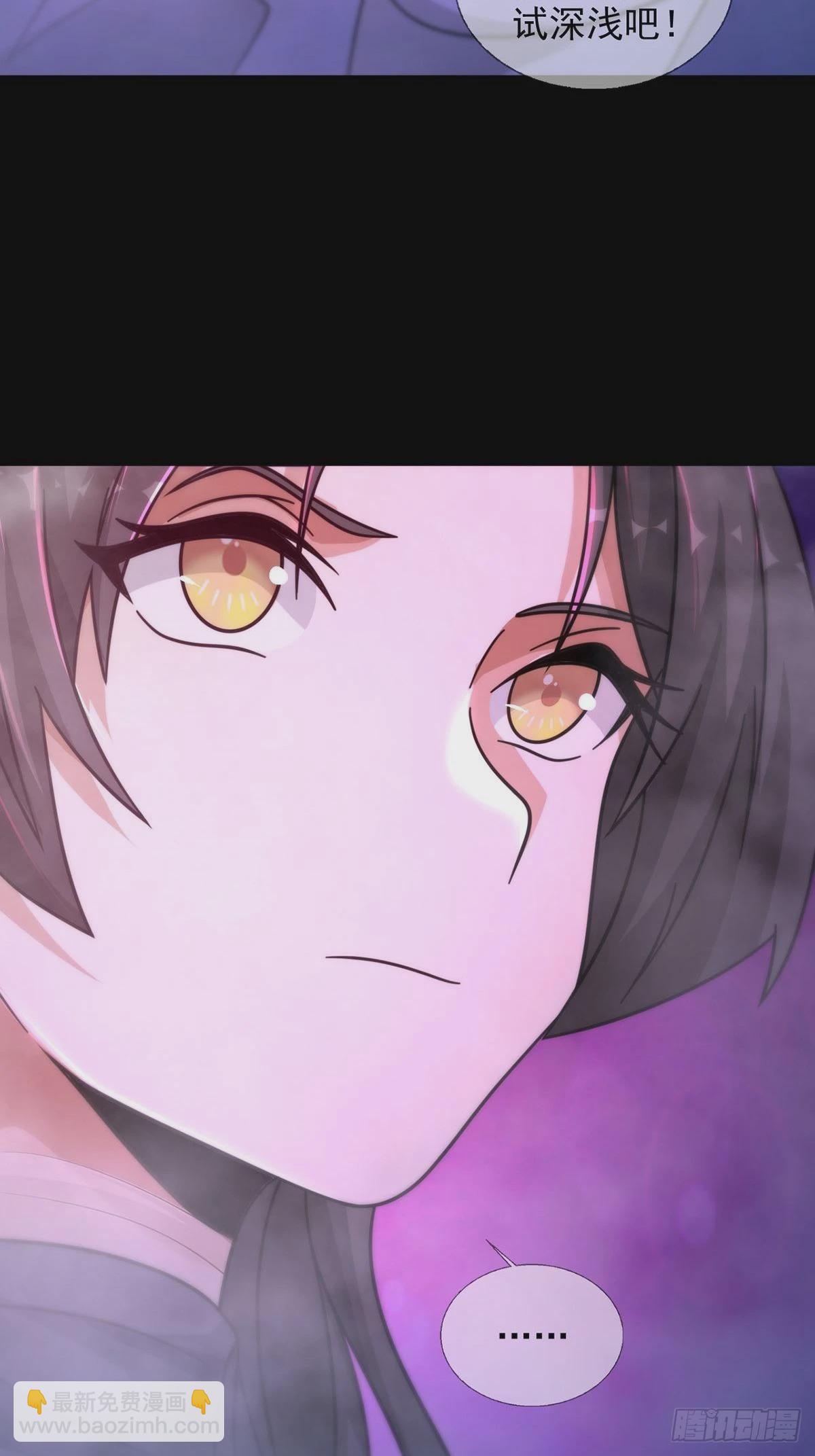 084 决斗！以死亡为终点(1/2)-第86话