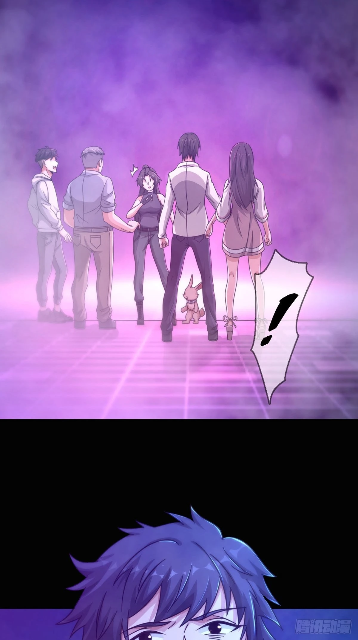 084 决斗！以死亡为终点(1/2)-第86话