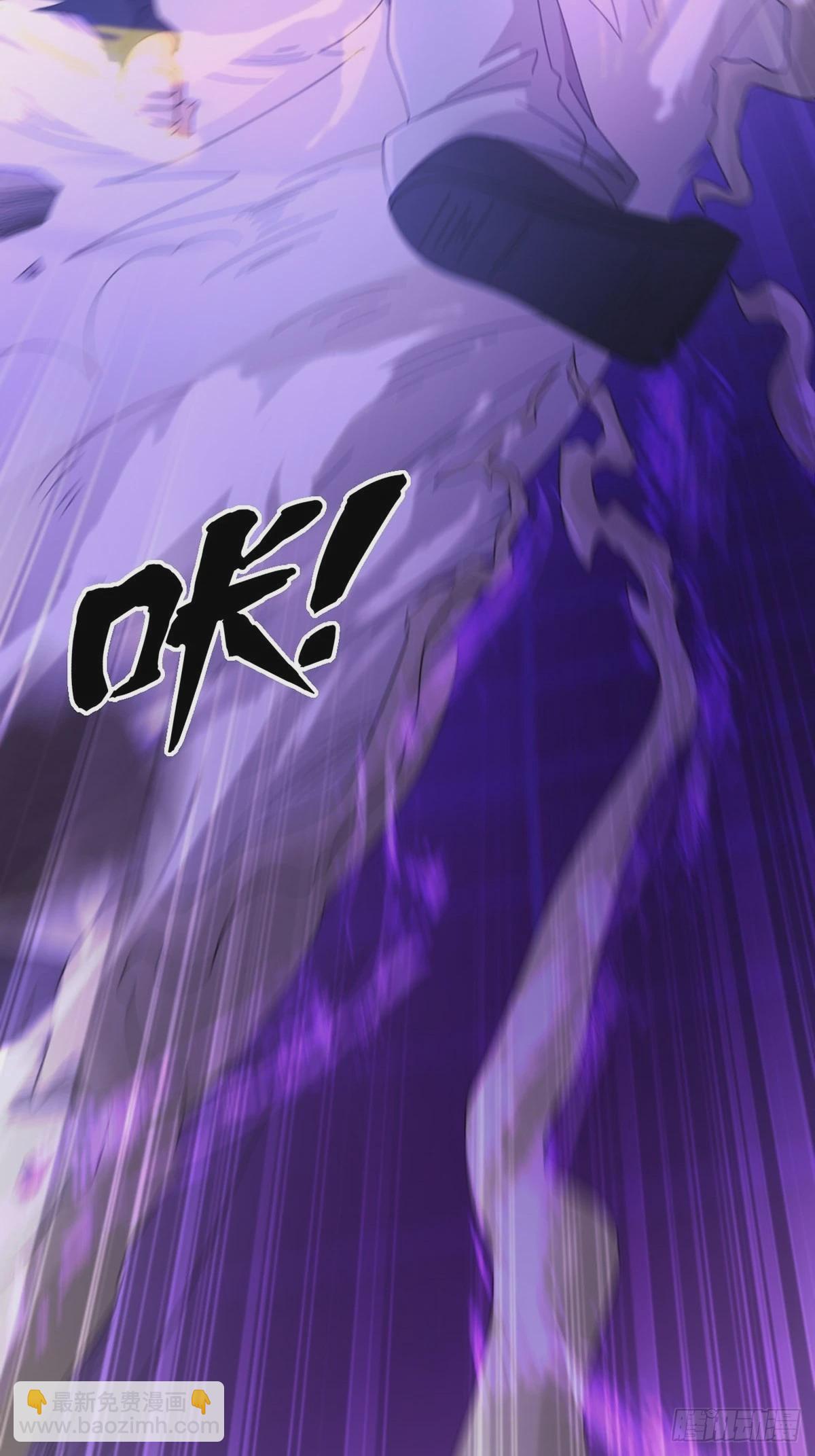 084 决斗！以死亡为终点(1/2)-第86话