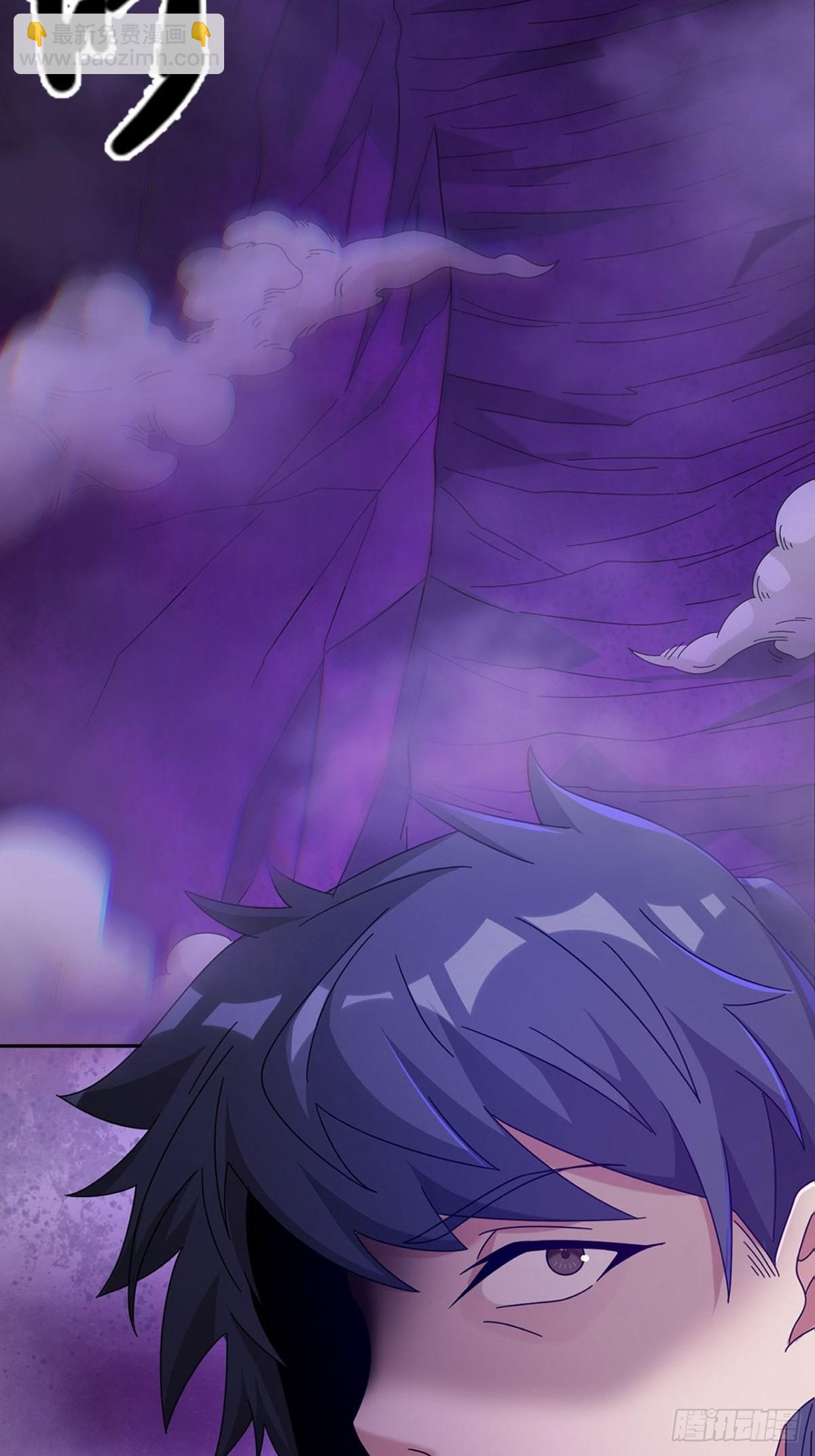 084 决斗！以死亡为终点(1/2)-第86话