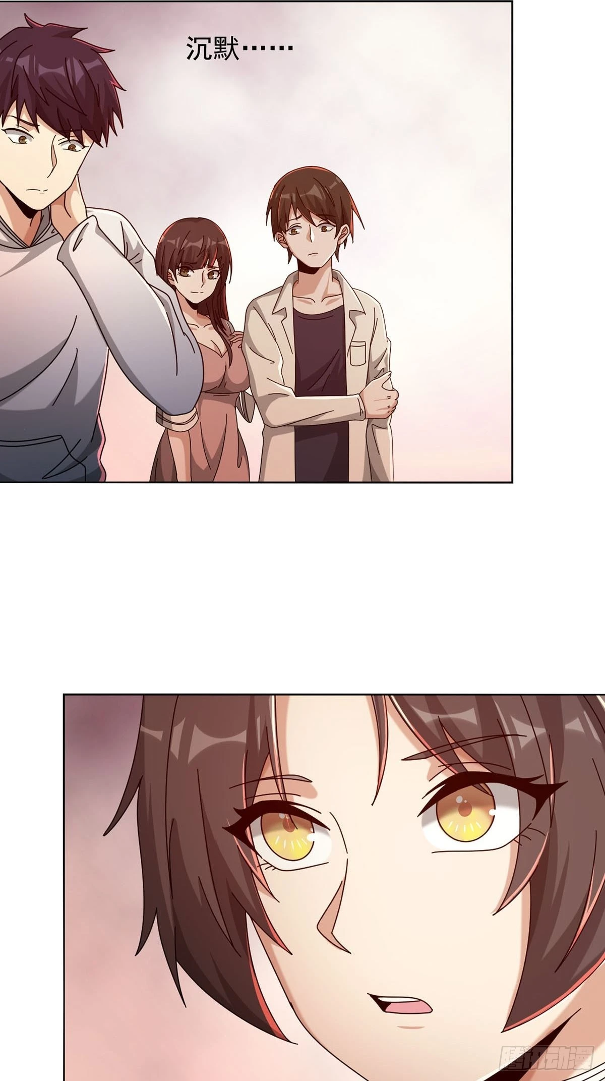 084 决斗！以死亡为终点(1/2)-第86话