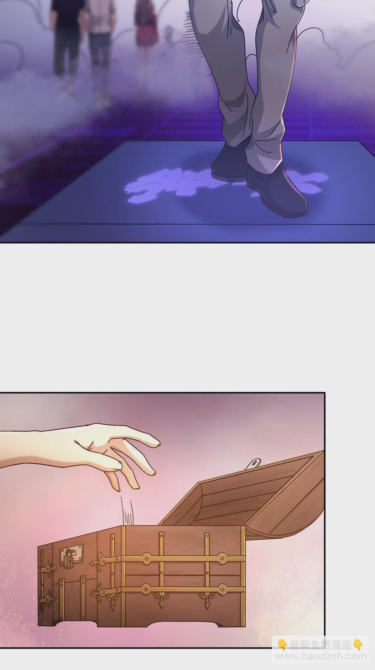 084 决斗！以死亡为终点(1/2)-第86话