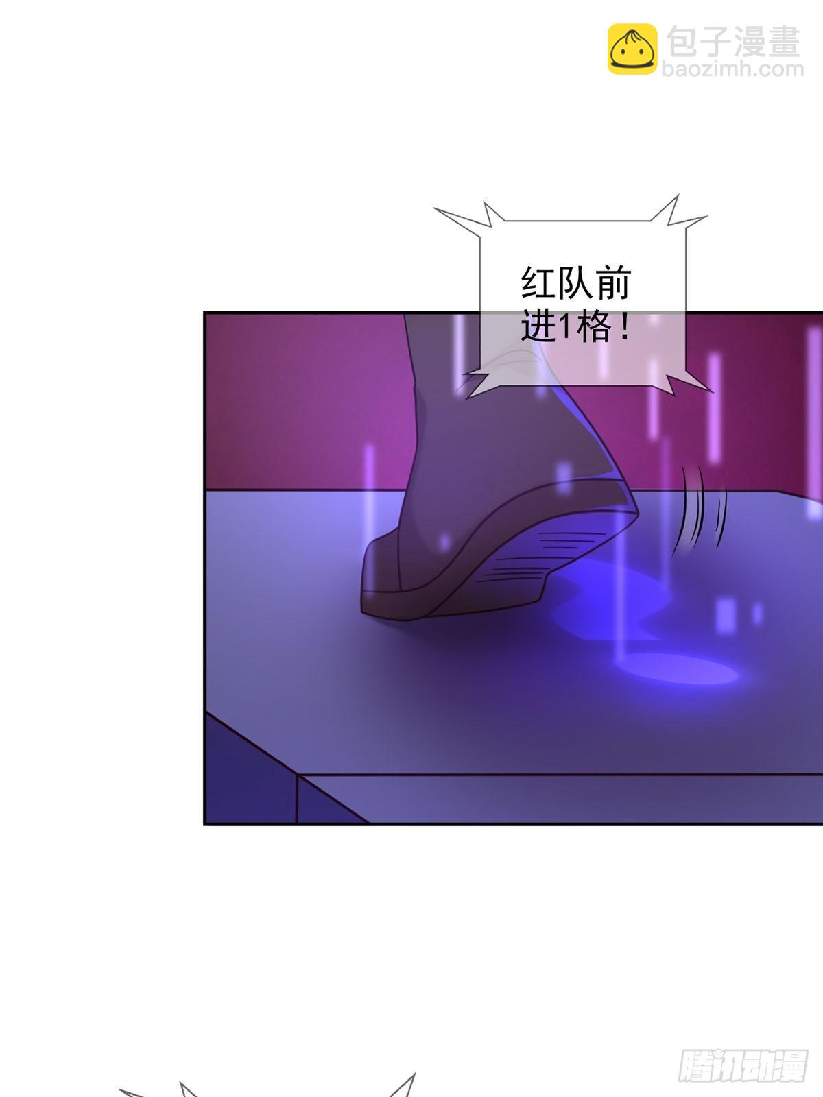 084 决斗！以死亡为终点(1/2)-第86话