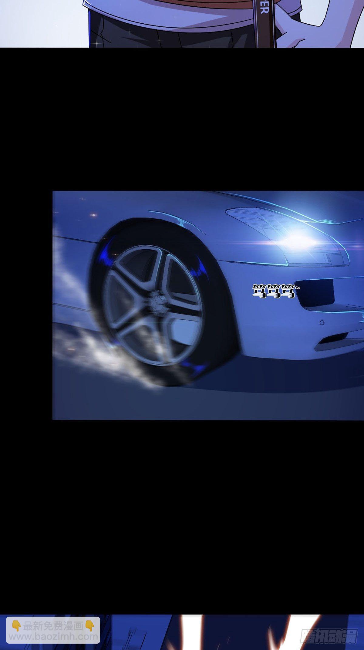 009 消失的路人(1/2)-第10话