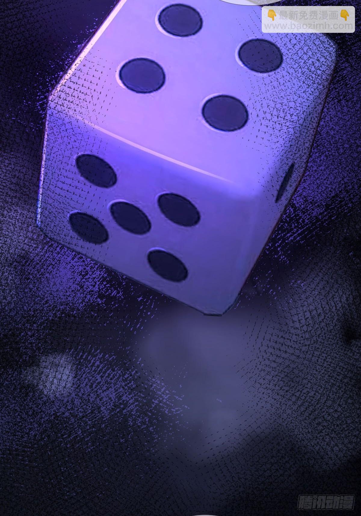 009 消失的路人(1/2)-第10话