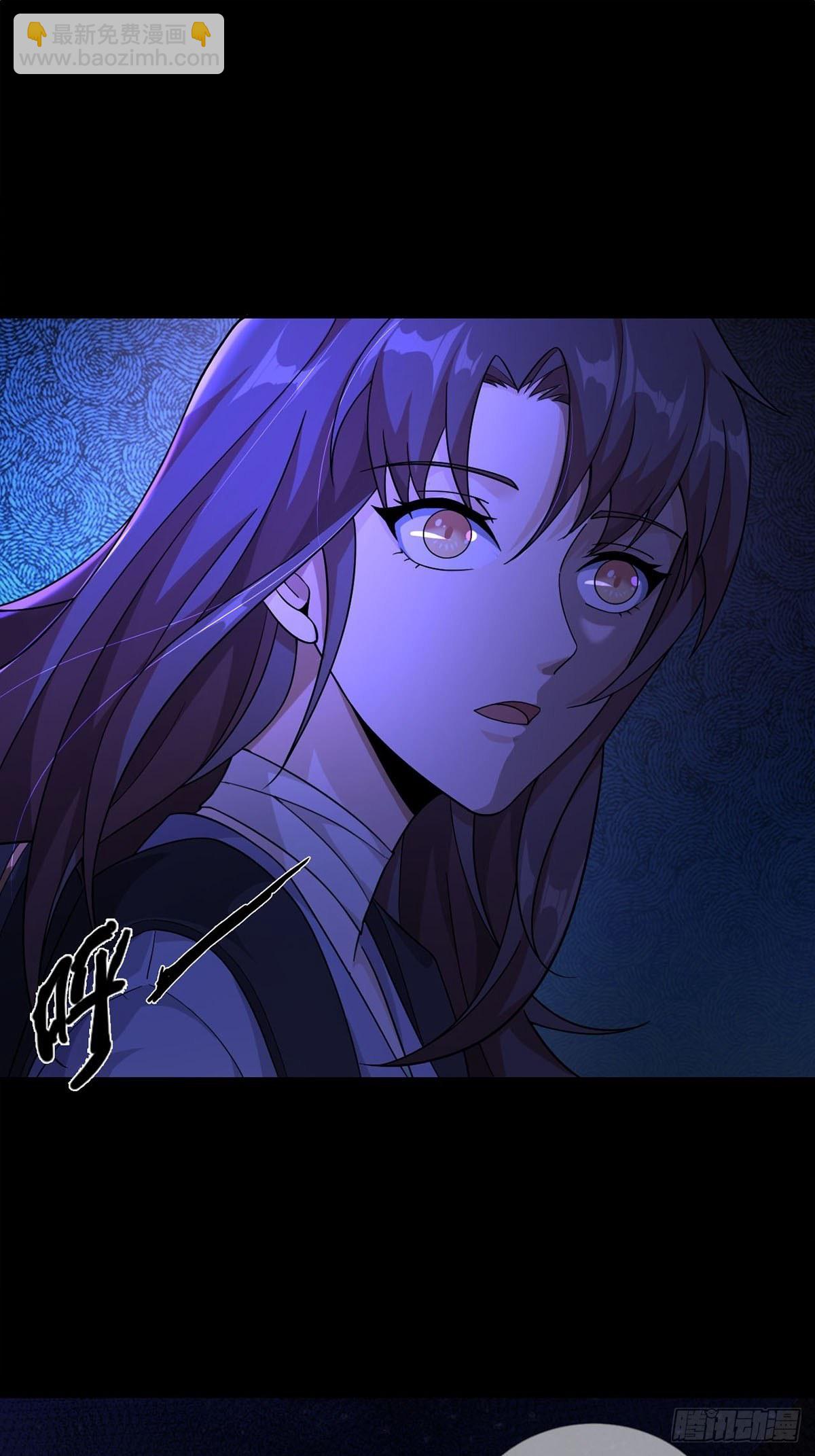 009 消失的路人(1/2)-第10话