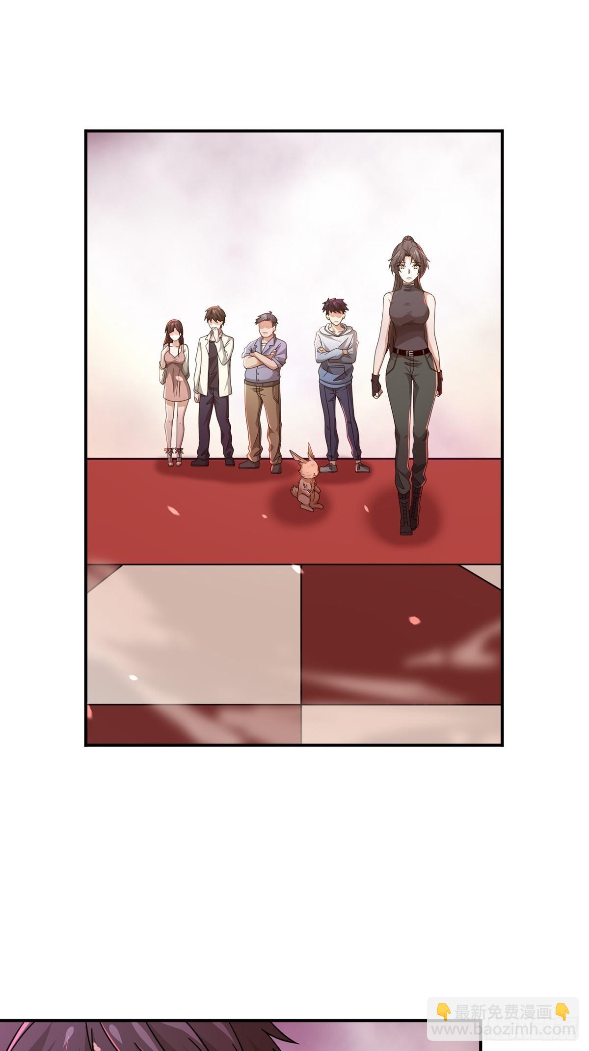 089 十字路口的相逢(1/2)-第92话