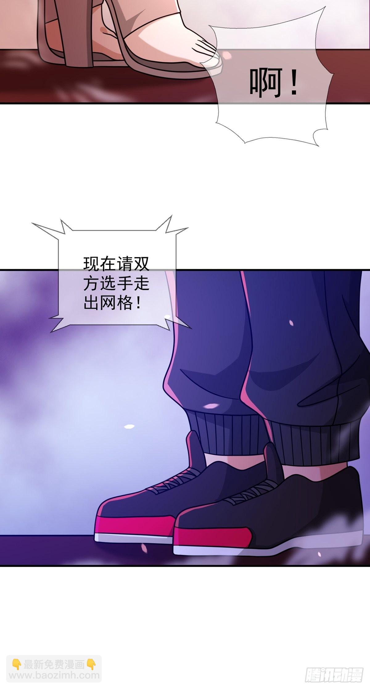 089 十字路口的相逢(1/2)-第92话