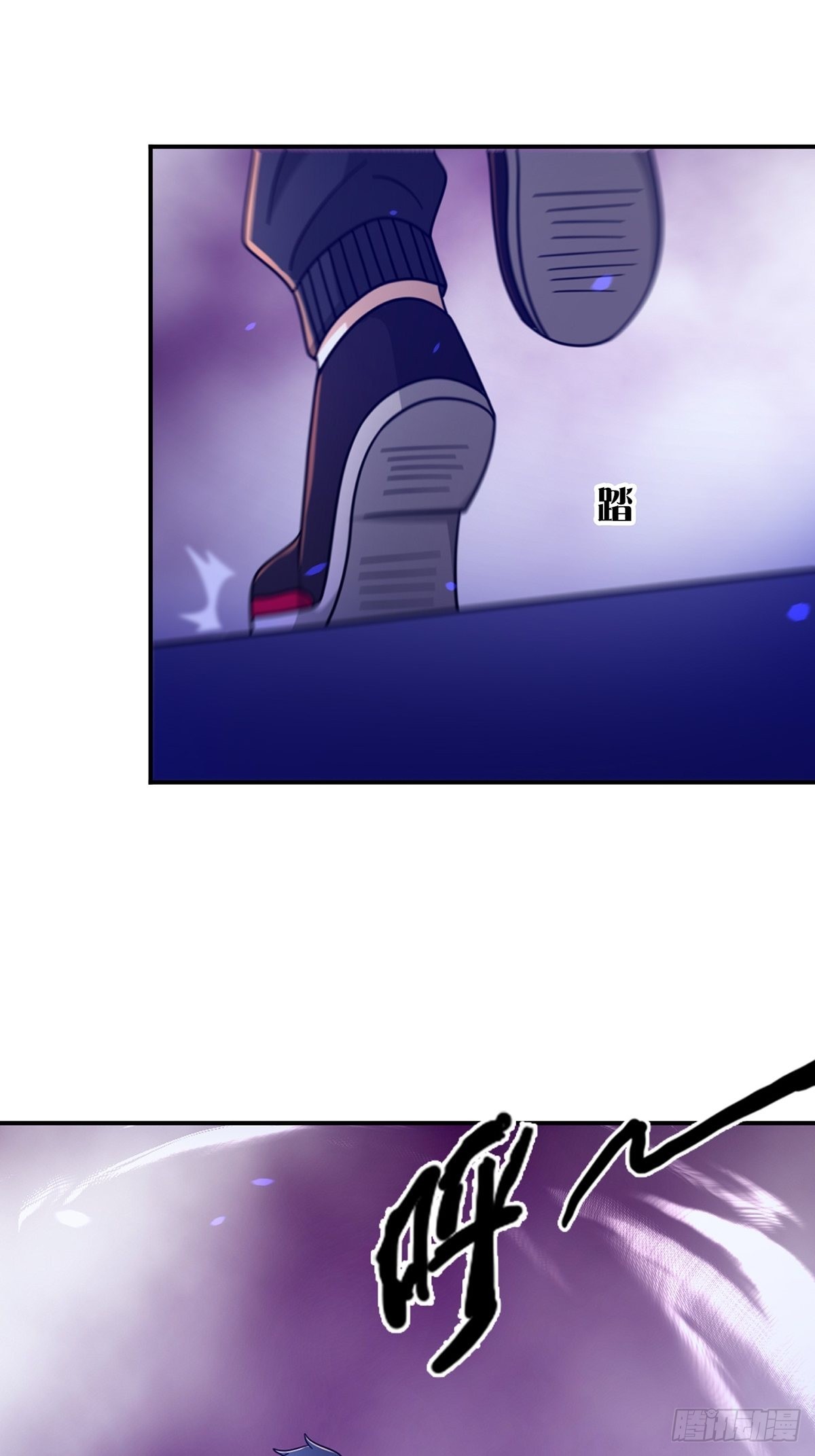 089 十字路口的相逢(1/2)-第92话