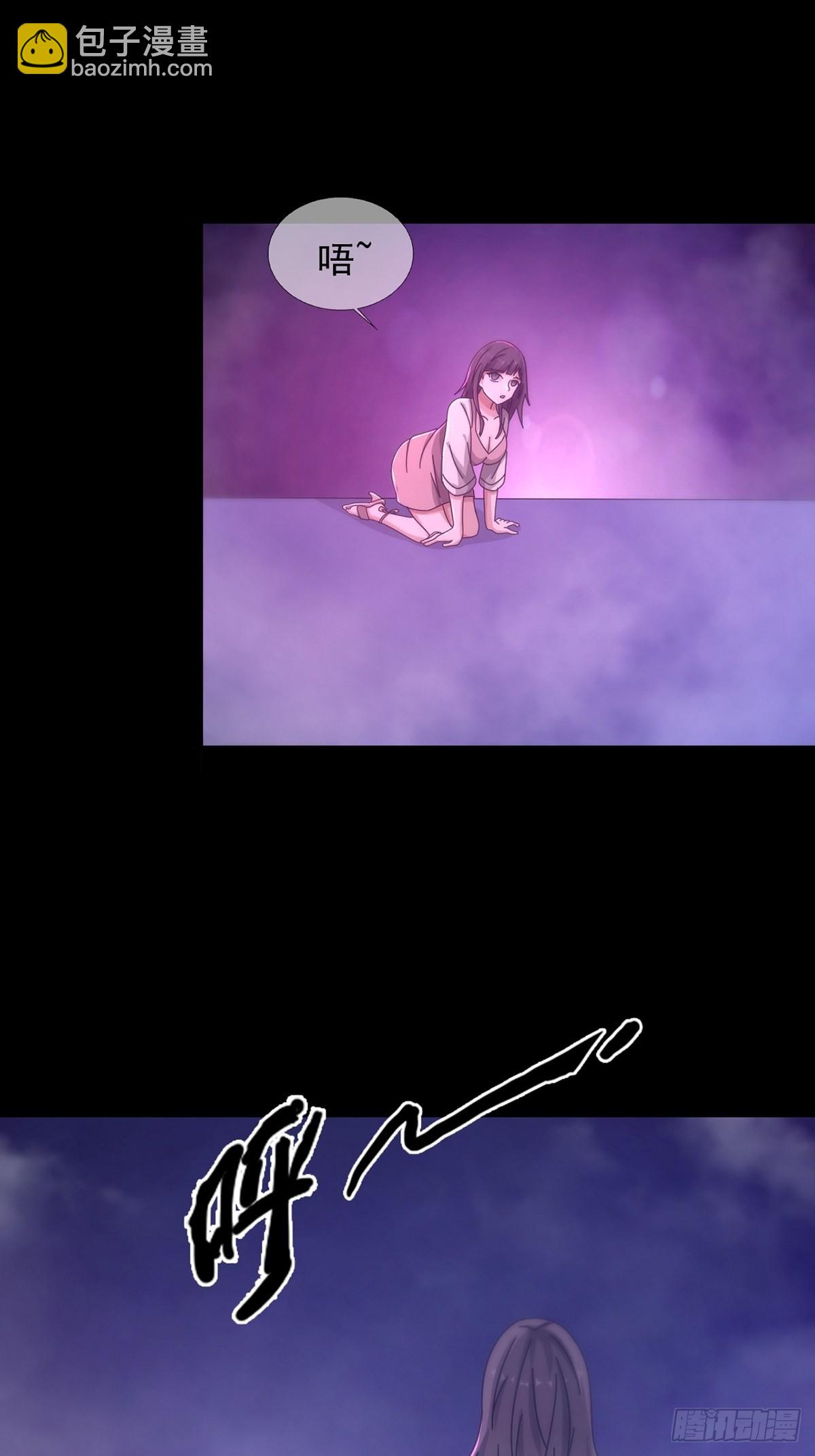 089 十字路口的相逢(1/2)-第92话