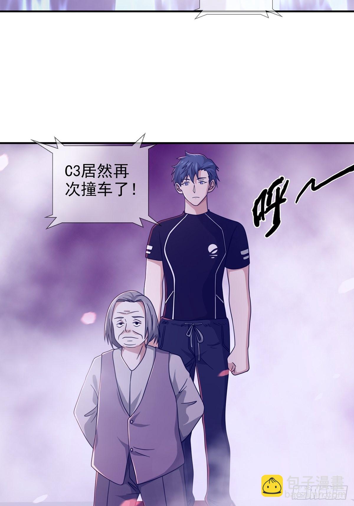 091 十字路口的相逢（三）(1/2)-第94话