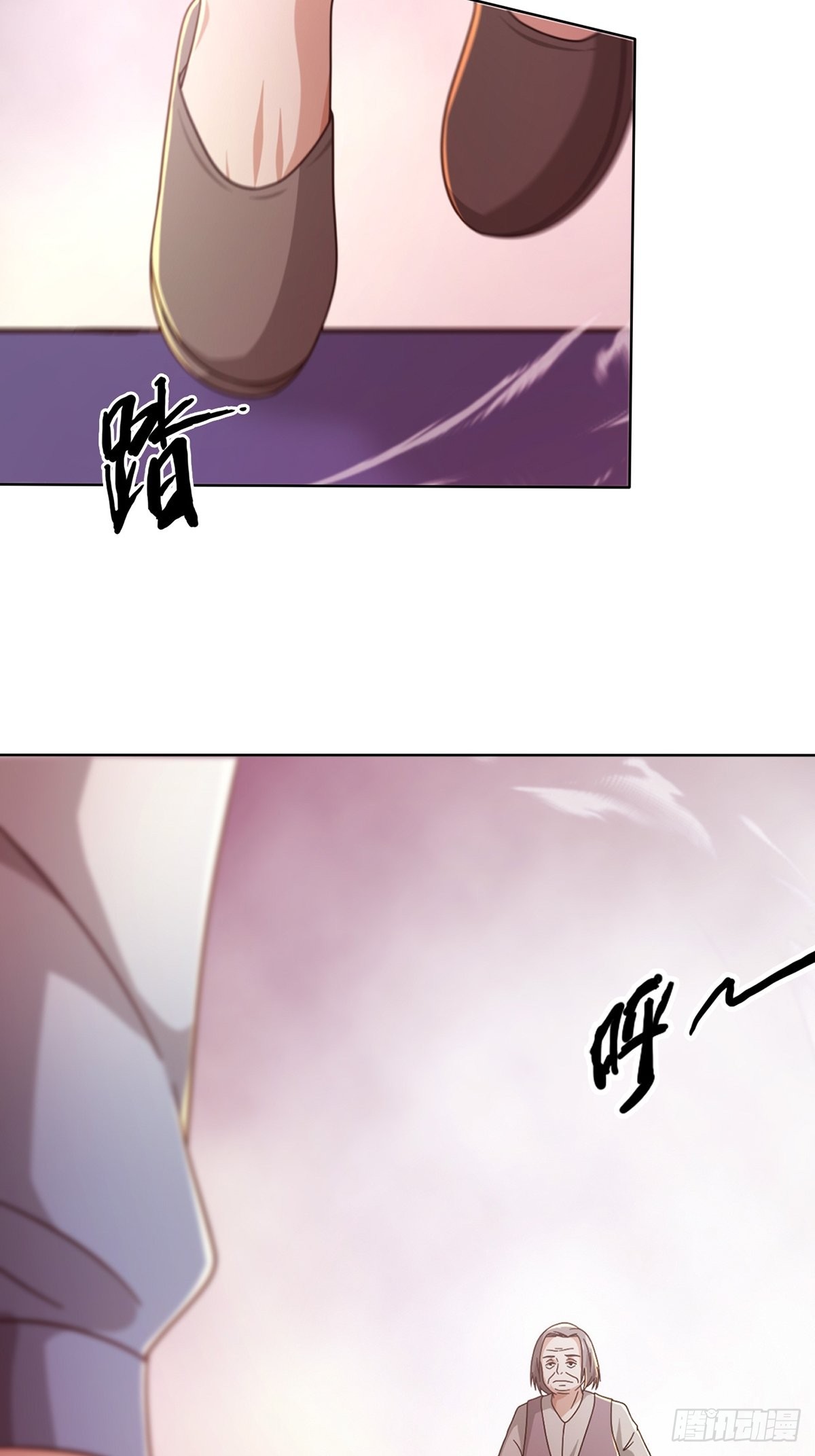 091 十字路口的相逢（三）(1/2)-第94话