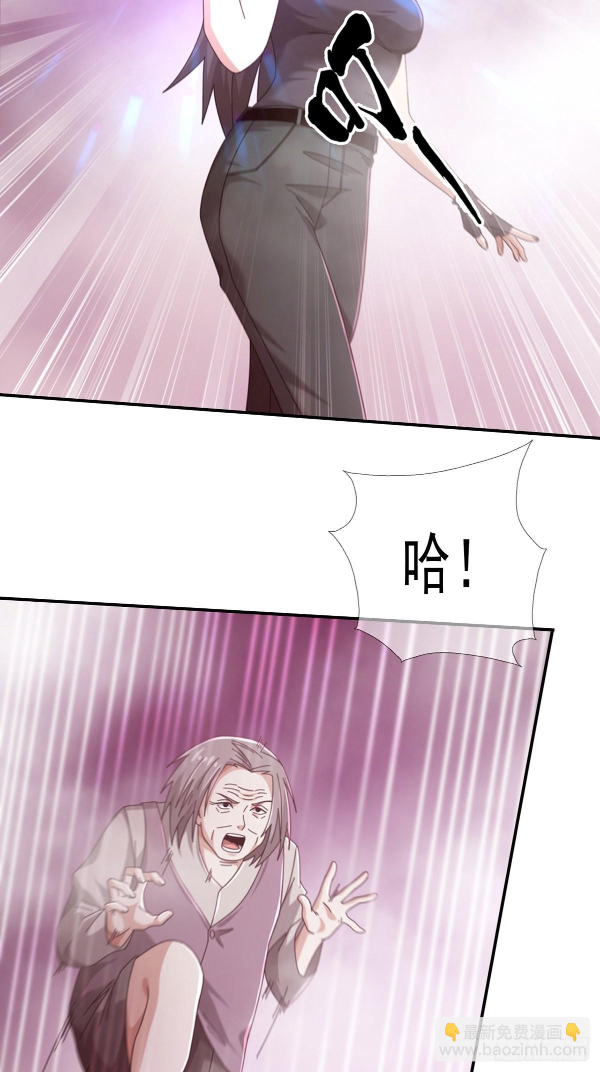 093 十字路口的相逢（五）(1/2)-第96话