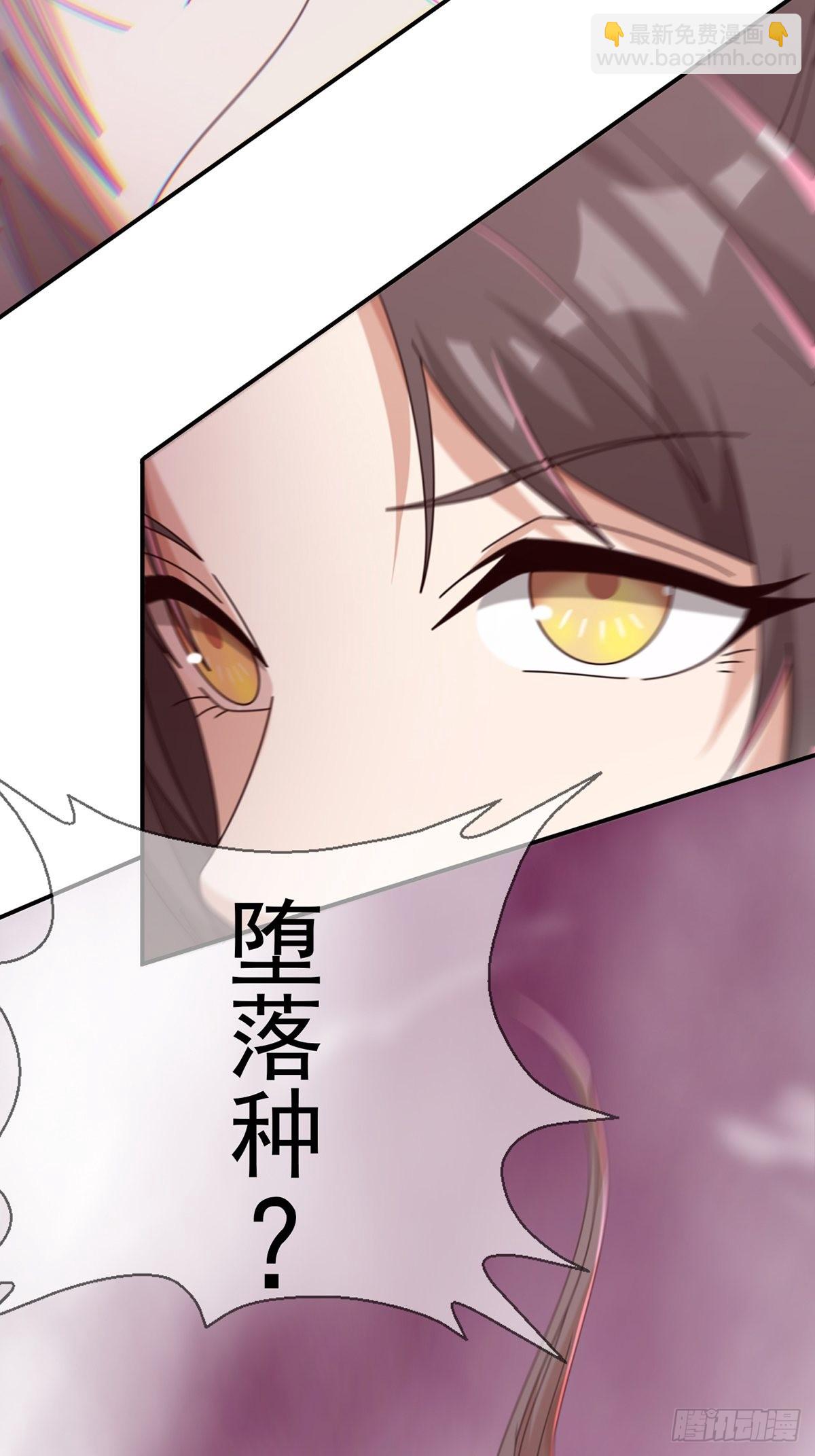 093 十字路口的相逢（五）(1/2)-第96话