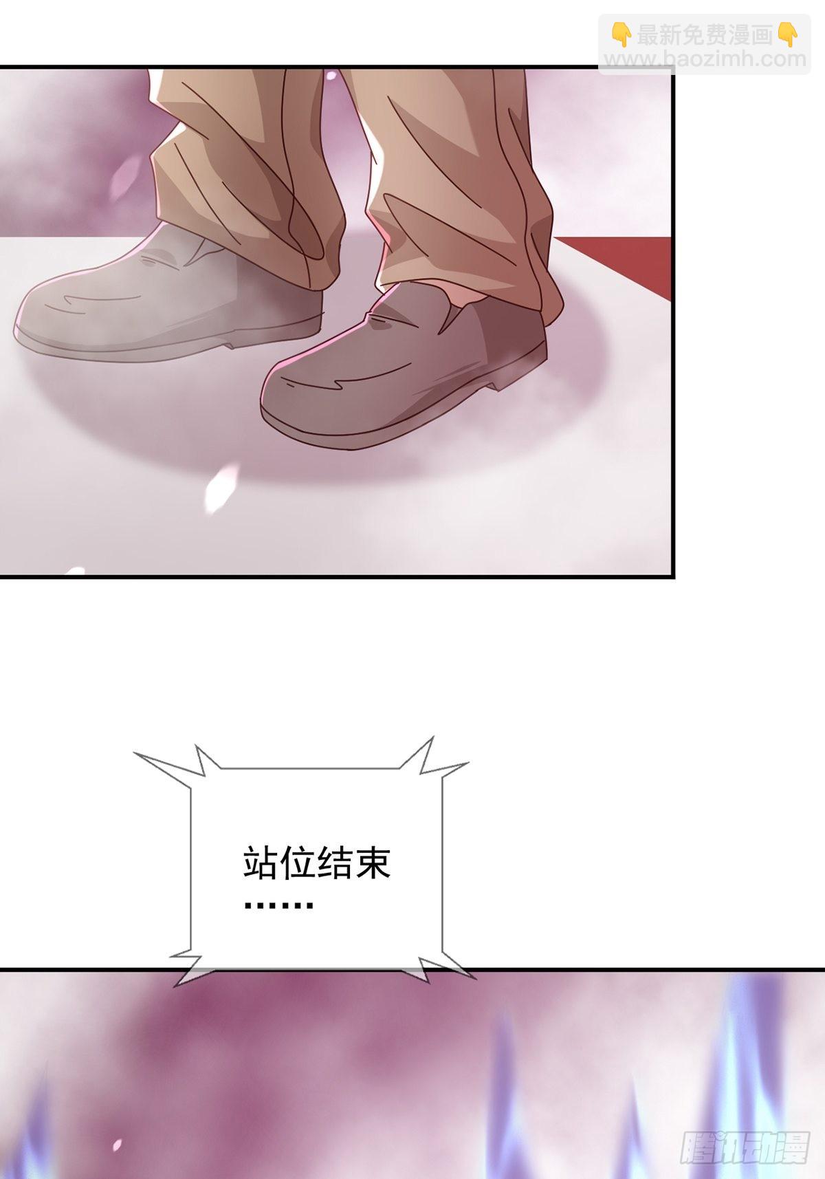 093 十字路口的相逢（五）(1/2)-第96话