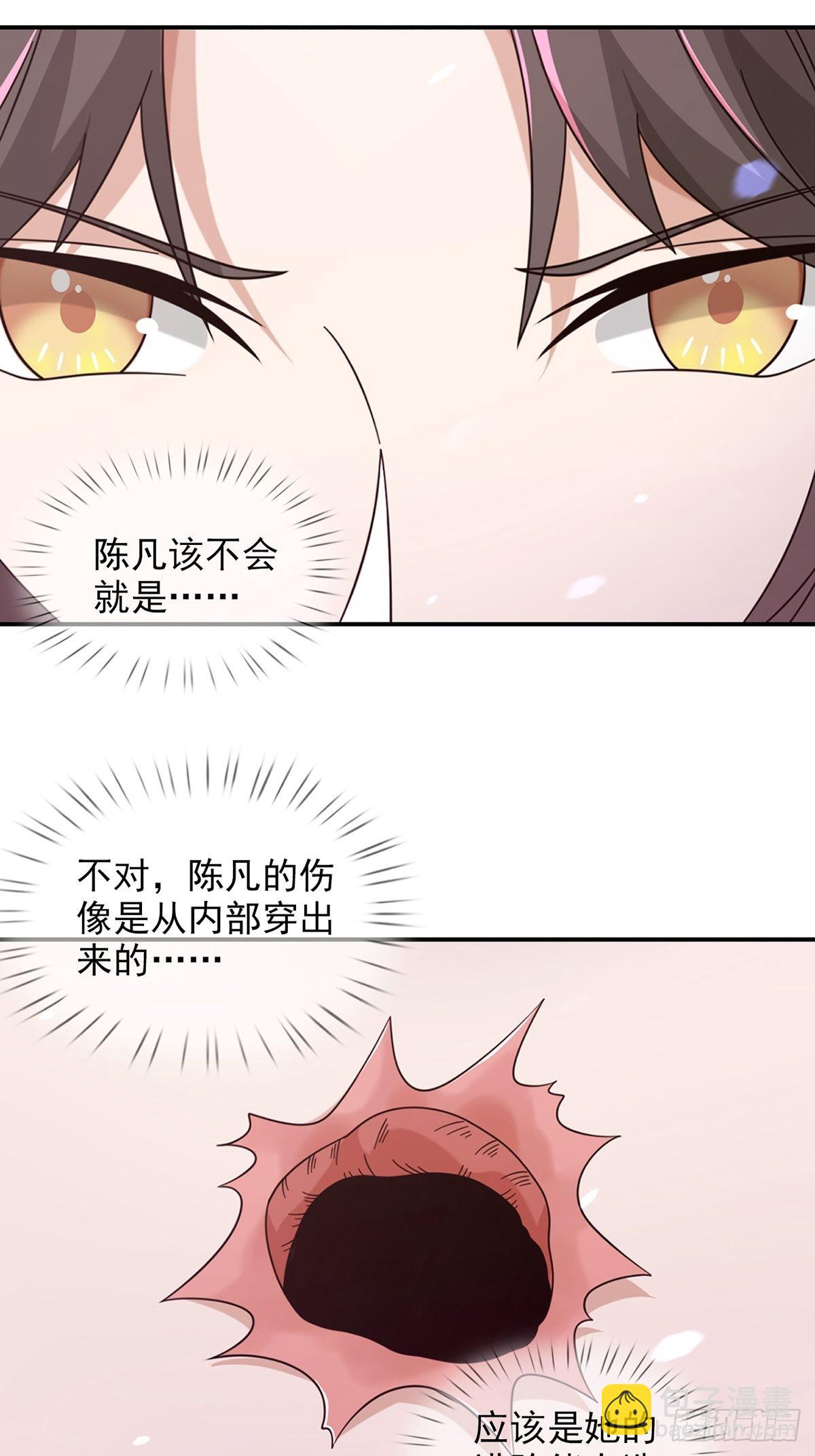 093 十字路口的相逢（五）(1/2)-第96话