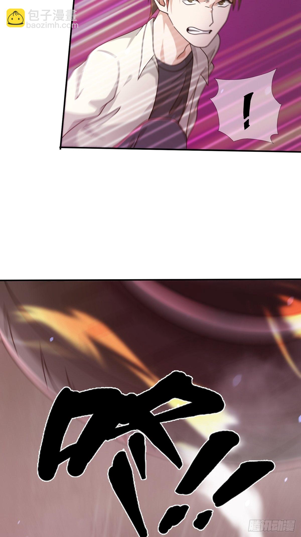 095 老鼠迷宫（二）(1/2)-第98话