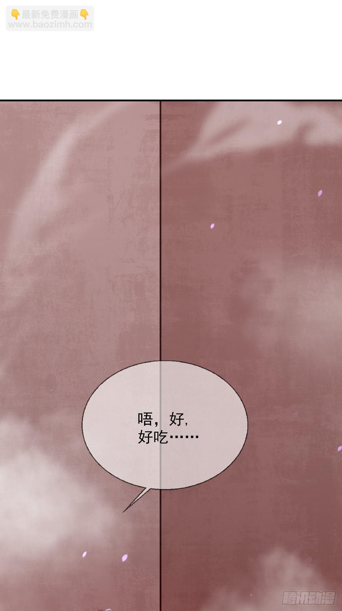 095 老鼠迷宫（二）(1/2)-第98话