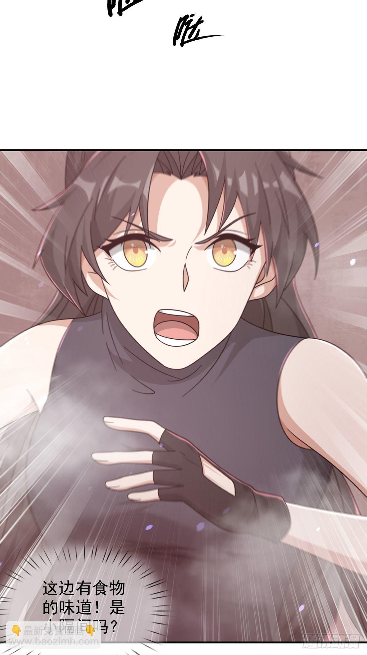 095 老鼠迷宫（二）(1/2)-第98话