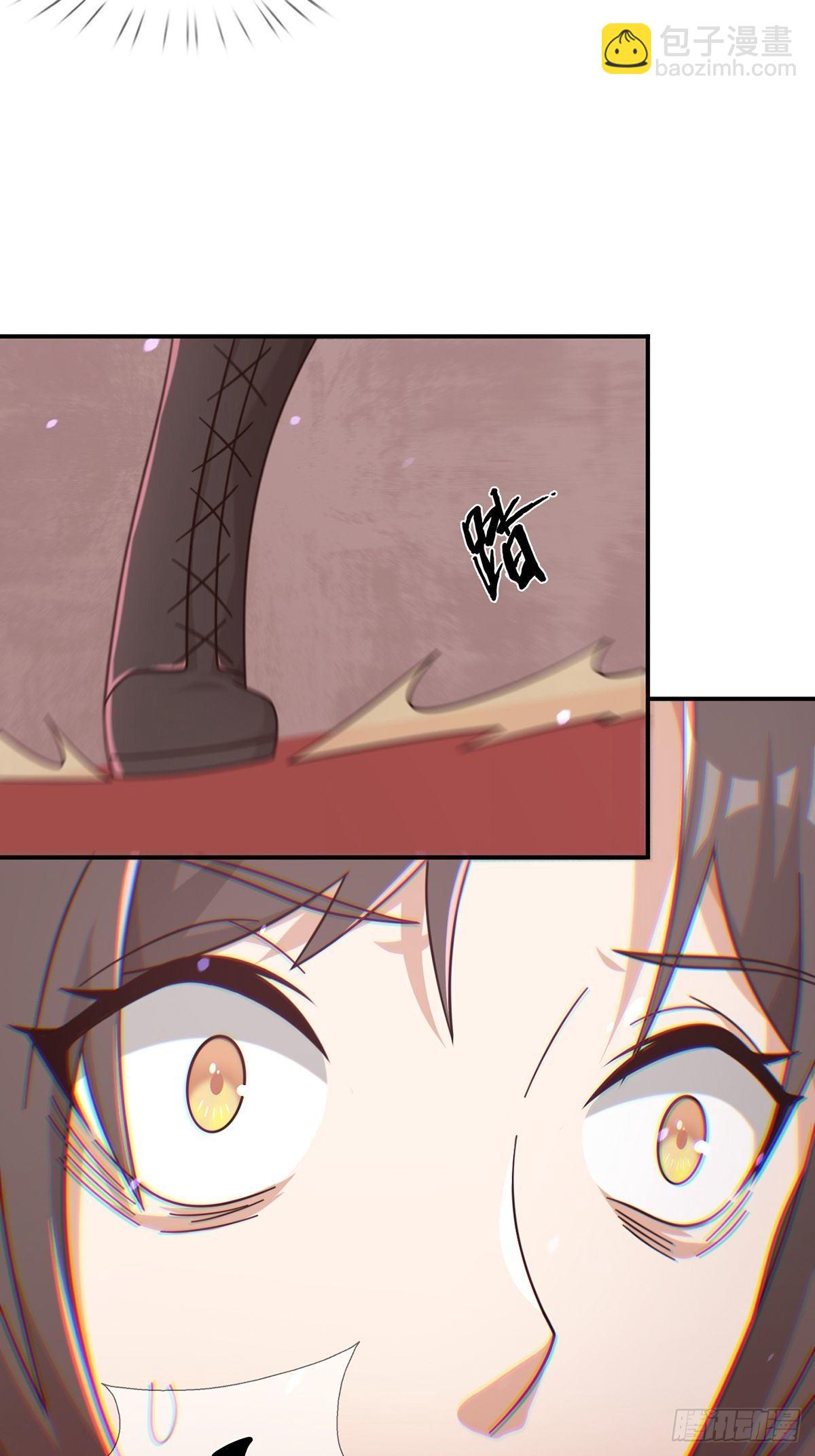 095 老鼠迷宫（二）(1/2)-第98话