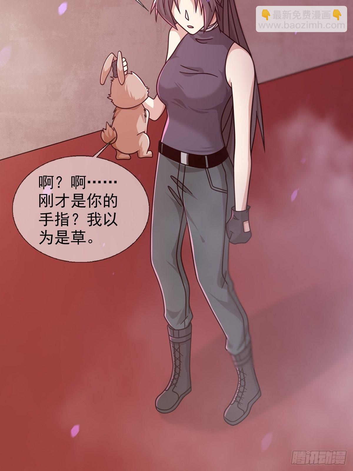 095 老鼠迷宫（二）(1/2)-第98话