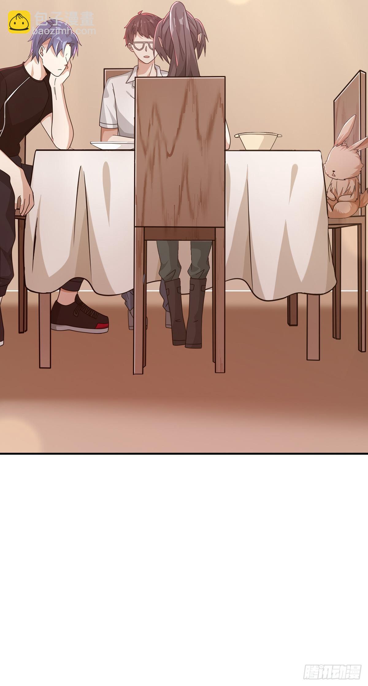 097 胡常在进化了(1/2)-第100话