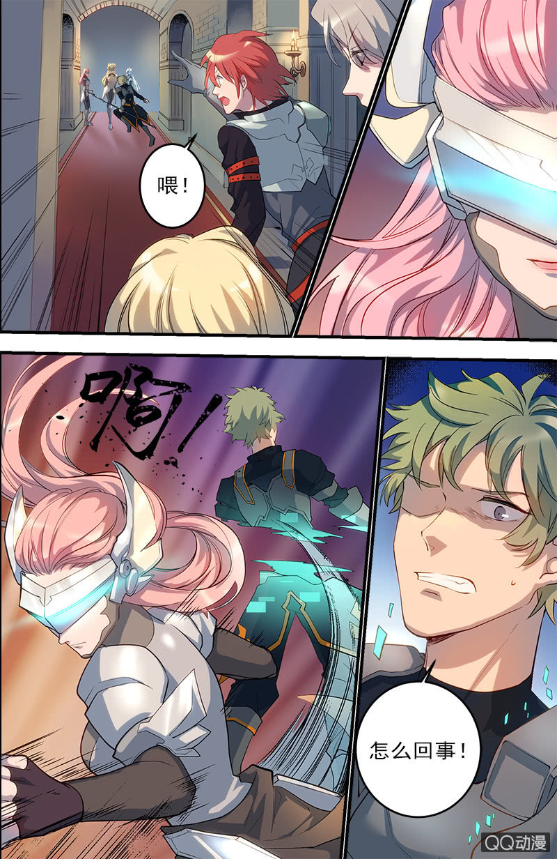 第21话 试炼-第22话