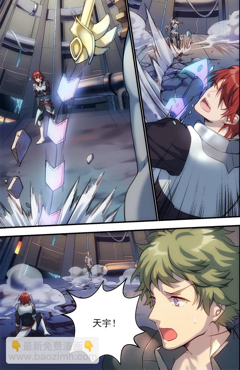 第29话 二对二-第30话