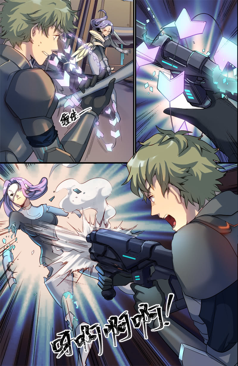 第29话 二对二-第30话