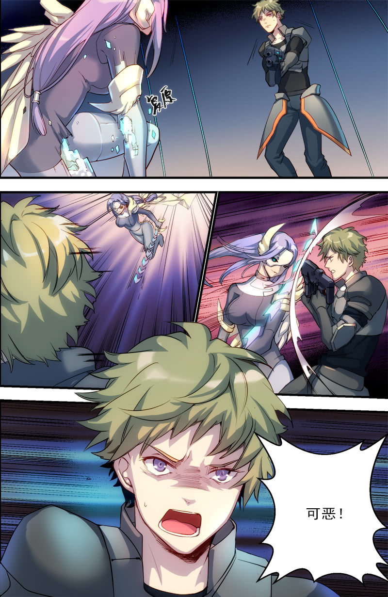 第29话 二对二-第30话