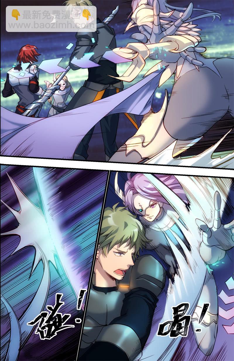 第29话 二对二-第30话