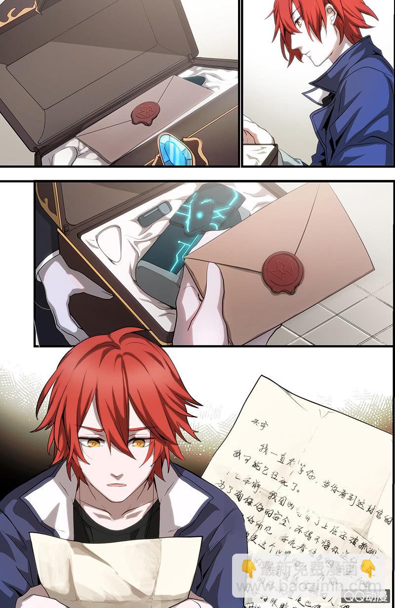 第4话 抉择-第4话