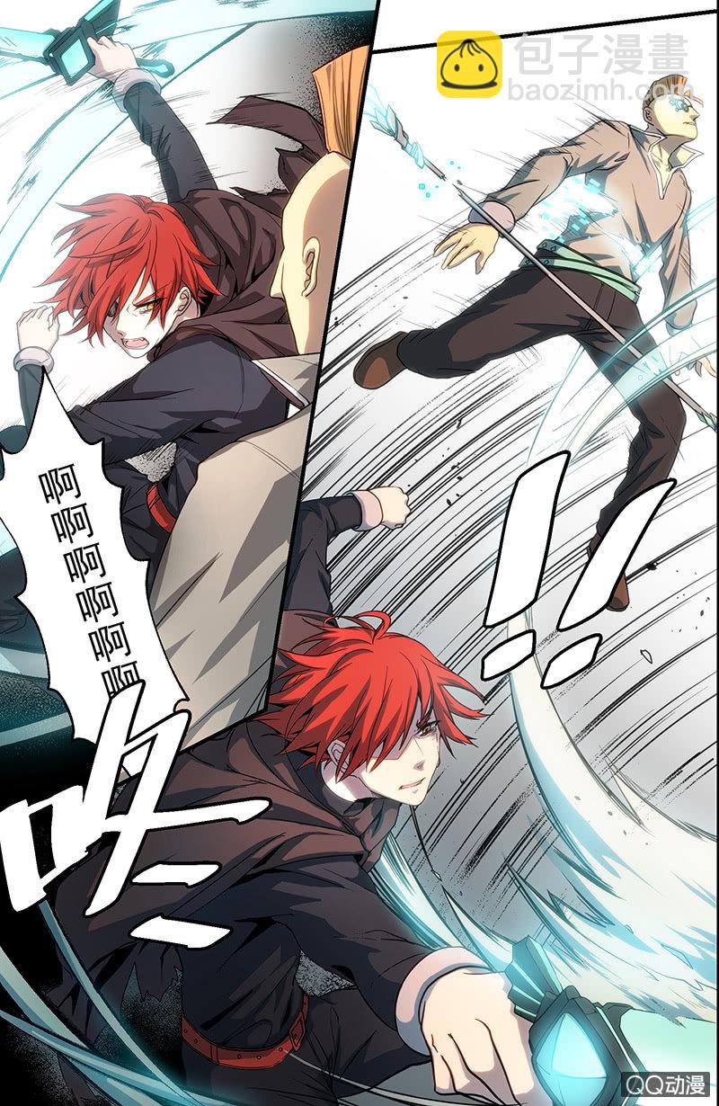 第4话 抉择-第4话