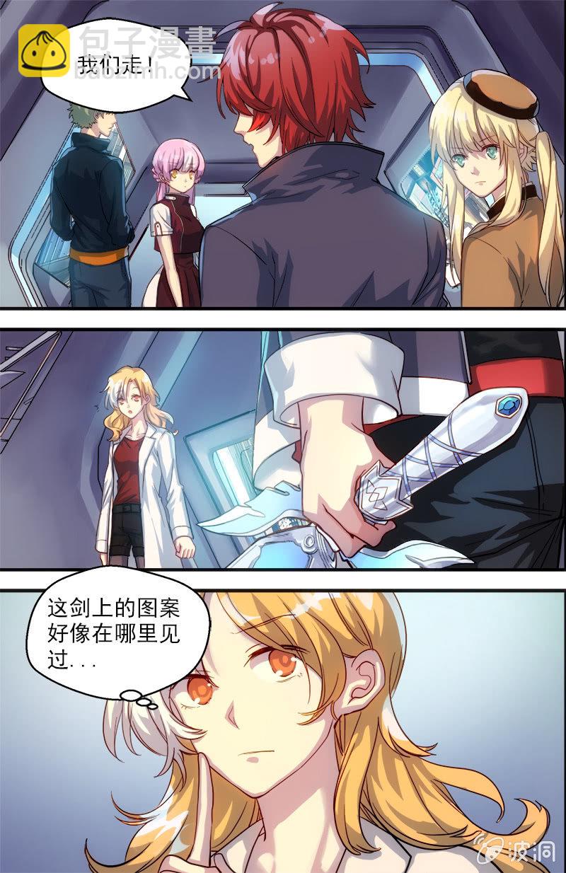 第39话 取代者-第40话