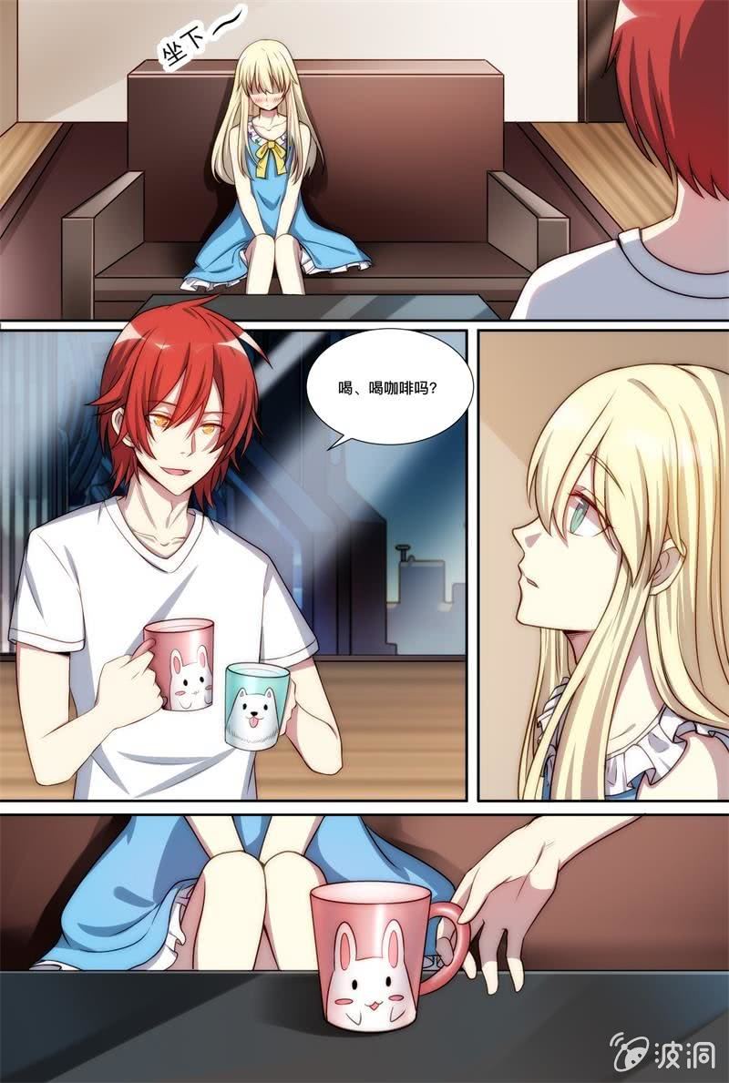 第79话 安妮-第80话