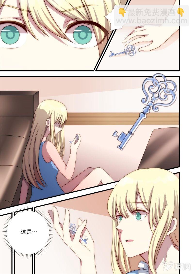 第85话 海天牢狱（下）-第86话