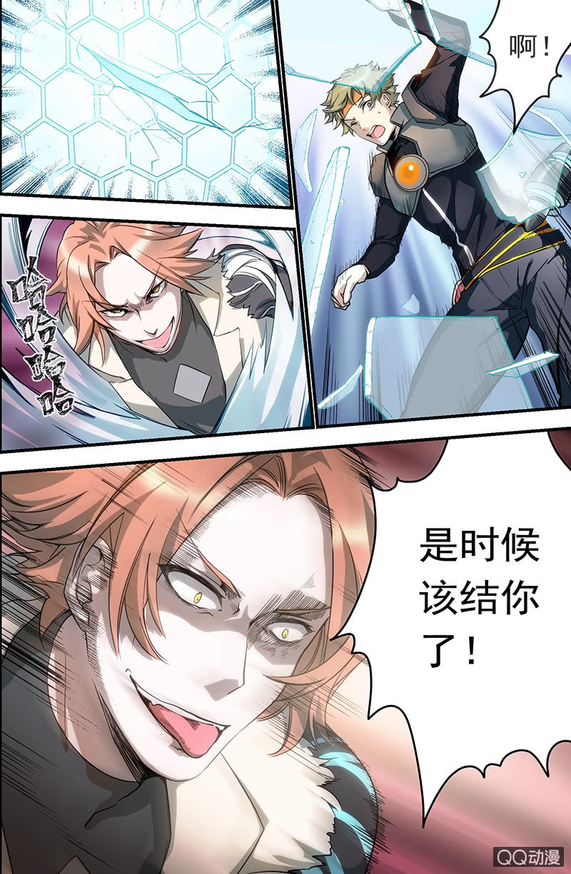 第10话 危机-第10话