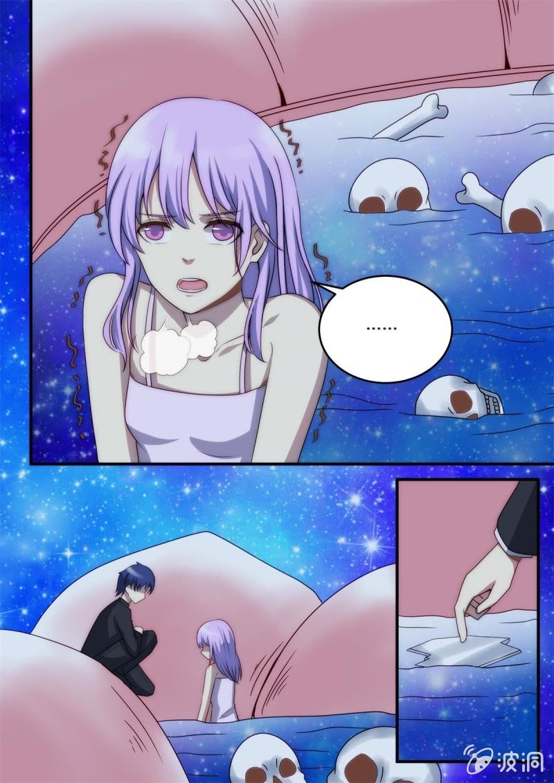 第95话 相会-第96话