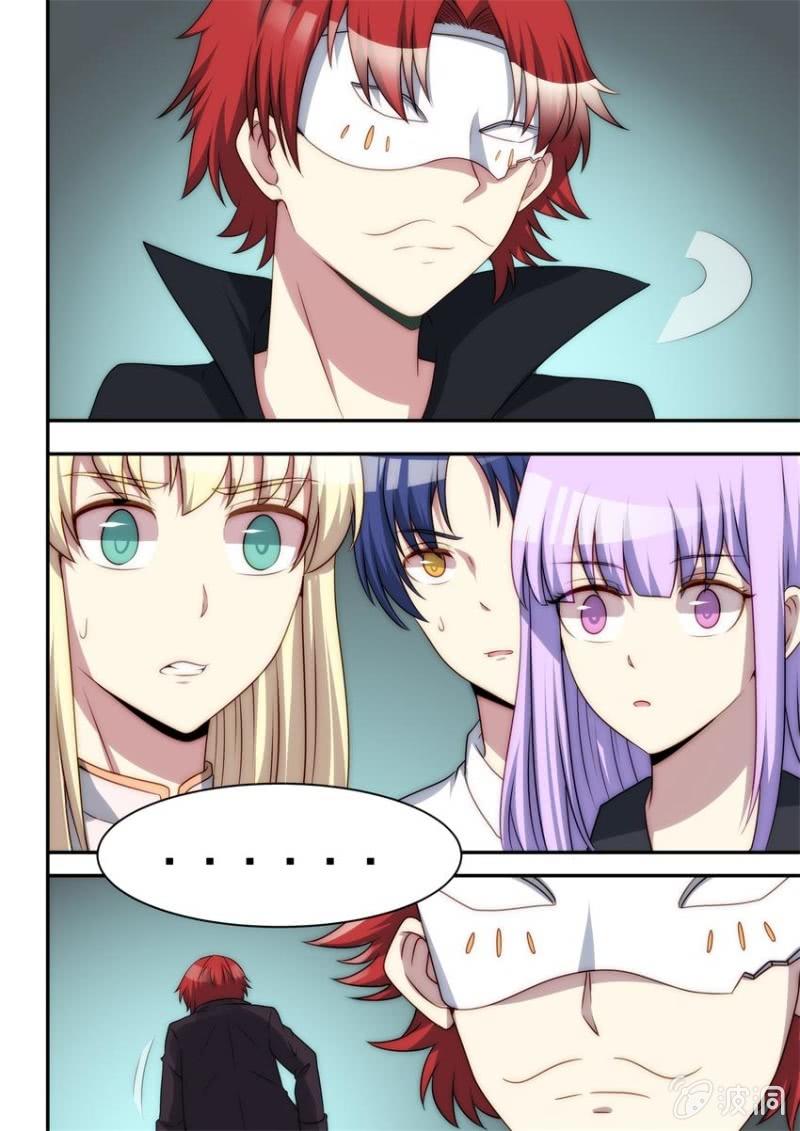 第97话 终站（中）-第98话