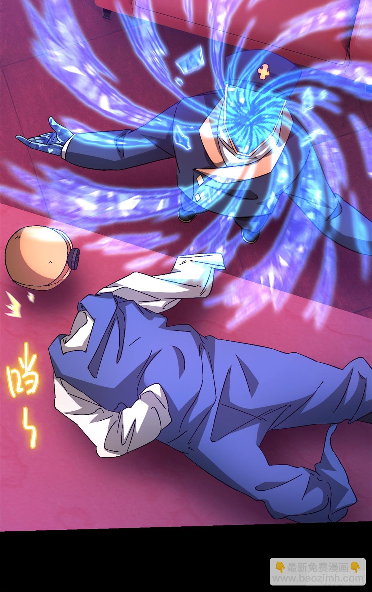 第九十八片 初次见面(1/2)-第100话