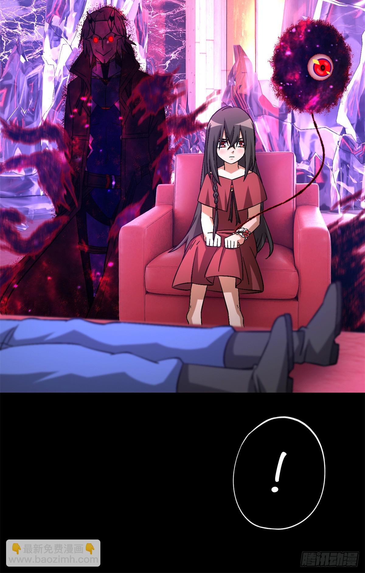 第九十八片 初次见面(1/2)-第100话