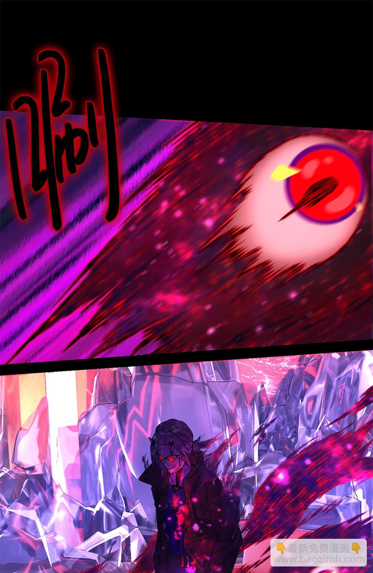 第九十八片 初次见面(1/2)-第100话