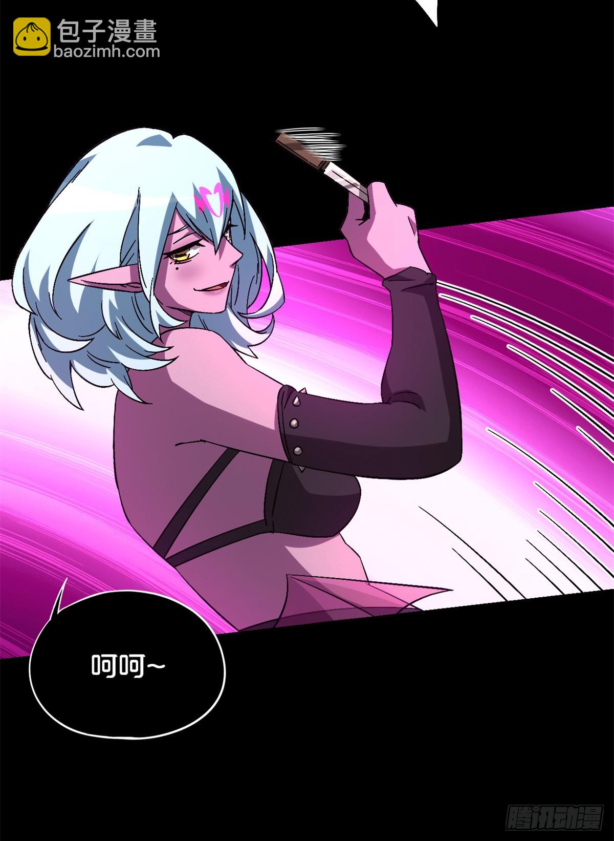 第九十八片 初次见面(1/2)-第100话