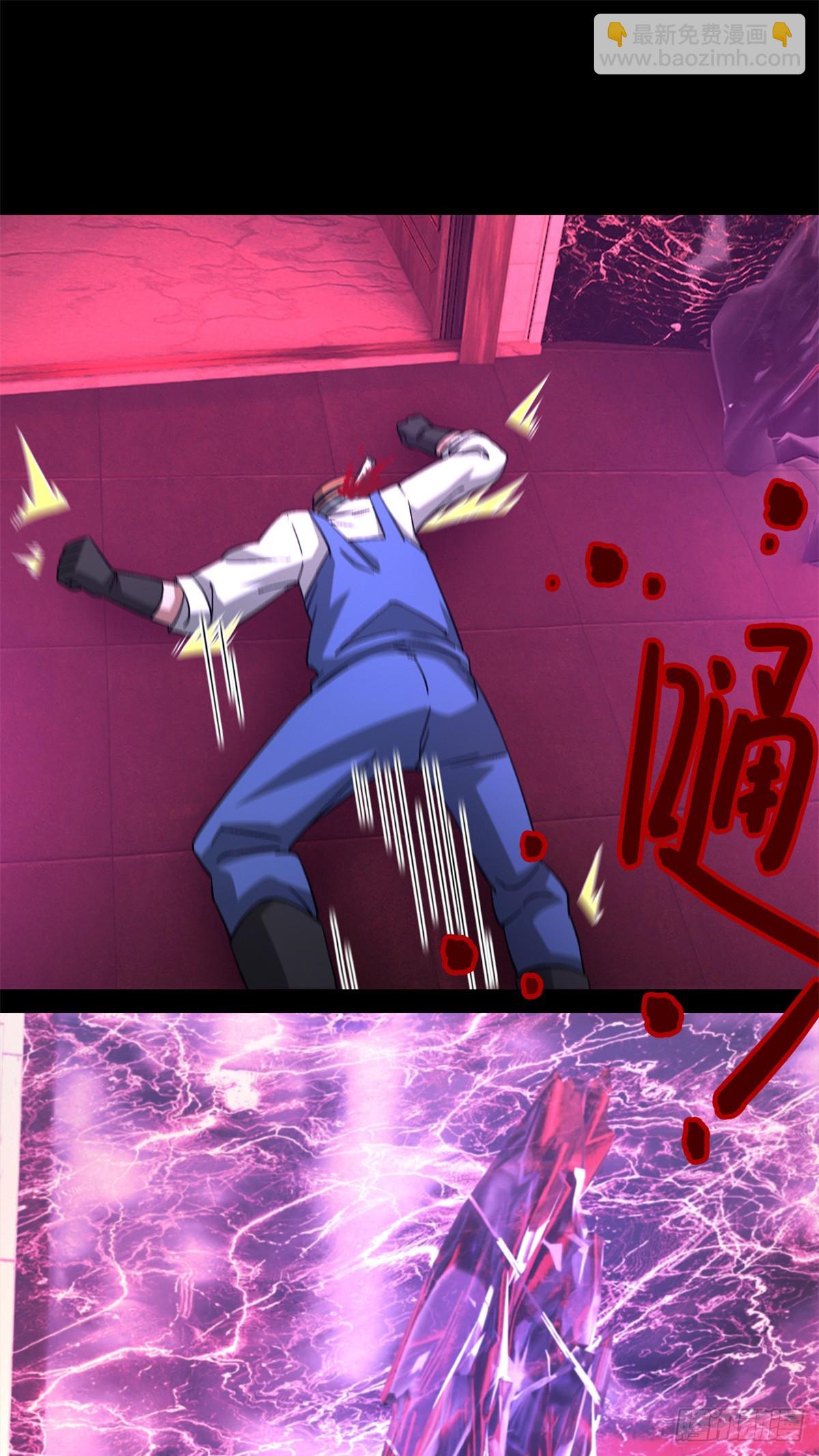 第九十八片 初次见面(1/2)-第100话