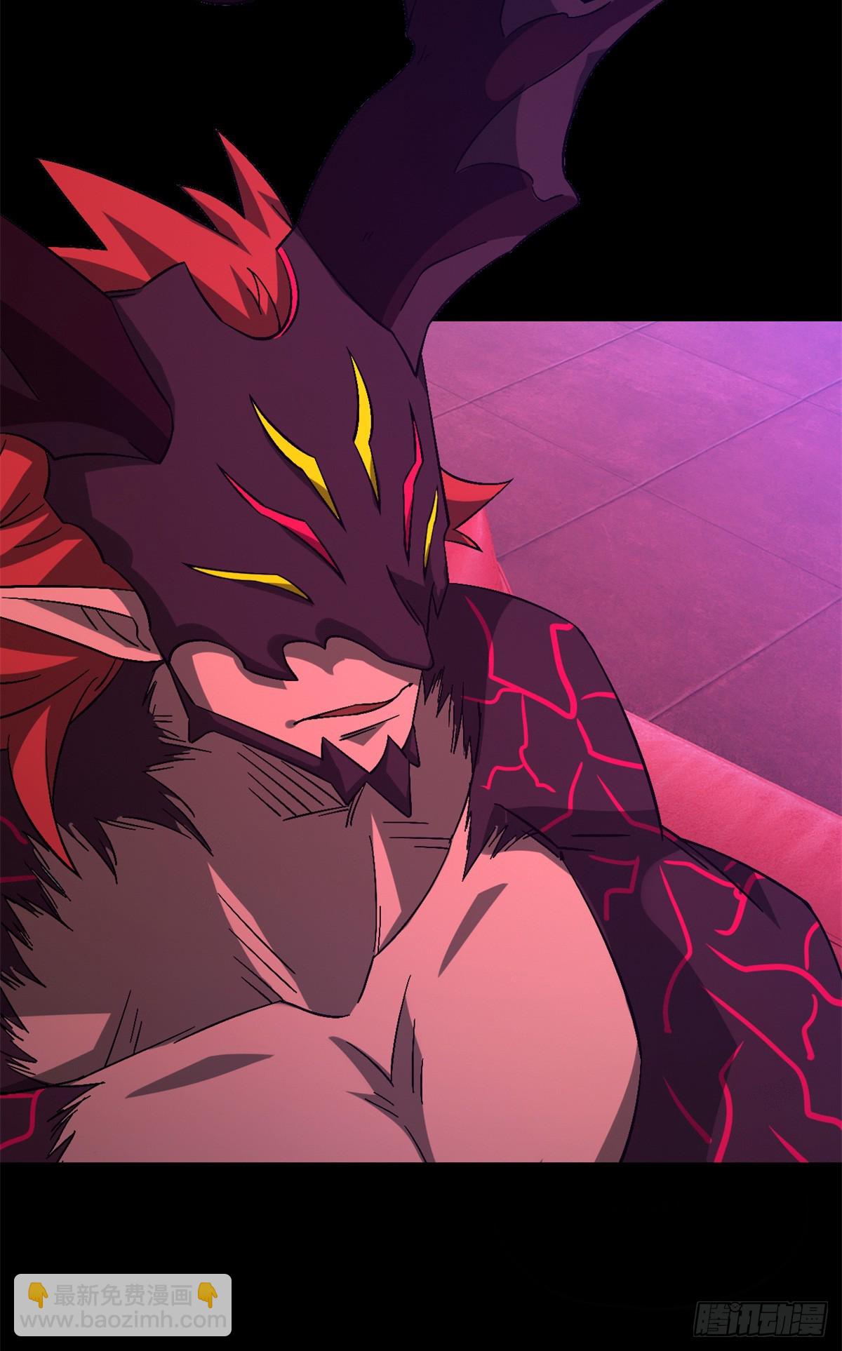 第九十八片 初次见面(1/2)-第100话