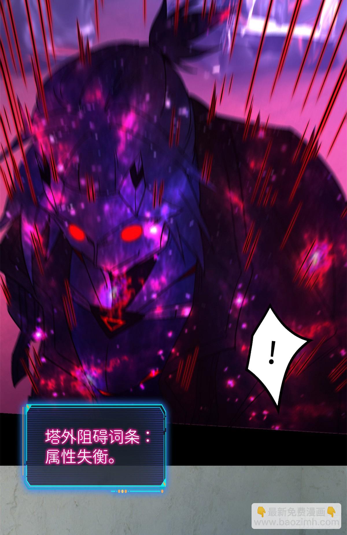 第九十八片 初次见面(1/2)-第100话