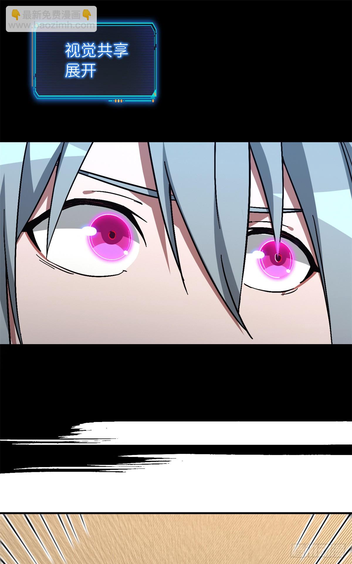 第九十八片 初次见面(1/2)-第100话